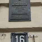 Appartement успенская 16.